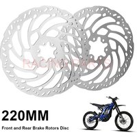 220mm Motorcycle Front Rear Brake Disc Rotor Set For Segway X160 X260 For Sur-Ron Sur Ron Surron Light Bee X & Light Bee S Parts