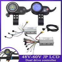 Skuter elektryczny Przód A i Tył B 48V 52V 60V 25A Podwójny sterownik napędu JP Kolor Niebieski LCD Przełącznik przyrządów Części naprawcze