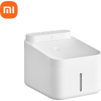 official new Xiaomi smart pet water dispenser 2 wireless circulating water dispenser for cats and dogs Mi Home