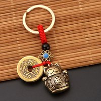 1PC Pure Handmade Brass Lucky Cat Car Keychain Lucky Cat Five Emperors Money Keychain Feng Shui Coins Solid Lucky Key Rings
