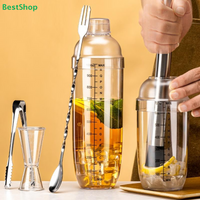 ✍3/5/7Pcs Cocktail Shaker Set Cocktail Shaker And Measuring Jigger Set Drink Mixed Hand Shaker Tools For Bartending And Home Bar