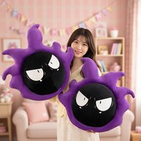 New 35/60cm Gastly Pillow Pokemon Plush Toys Large Anime Doll Pokémon Plushie Kawaii Gengar Stuffed Gift for Kids Birthday image 4