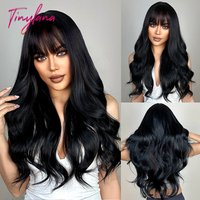 TINY LANA Natural Black Long Wavy Synthetic Wig with Bangs for Women Body Wave Dark Brown Wigs Cosplay Daily Hair Heat Resistant