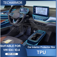 Car Interior TPU Protective Anti-scratch Film For VW ID.4 ID4 Crozz GTX X Pro 2021-2024 Auto Protective Transparent Sticker Trim