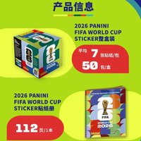 2026 Topps Panini FIFA World Cup USA Canada Mexico Stickers Football Cards Messi Ronaldo Collectible Trading Cards Fans Gift