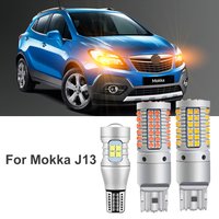 For Vauxhall Opel Mokka Mokka X J13 2012-2019 LED Bulbs Exterior Turn Signal Backup Brake Bulbs Canbus