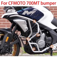 For CFMOTO 700MT Motorcycle Modification Accessories Highway Engine Guard Crash Bar Frame Bumper Fairing Protector Bars