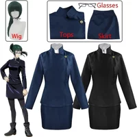 Anime Jujutsu Kaisen Role-playing Costume Maki Zenin Wig Top Skirt Zenin Maki Glasses Halloween Party Dress