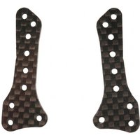 The 1.5mm Modified Parts Series of Carbon Fiber Mid-wing of Four-wheel Drive Is Suitable for S2 Ma Fmar Chassis Accessories.