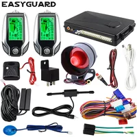 Universal Car Keyless Entry System, Burglar Alarm, Pke, LCD, Pager, Display, Vibration, 2 Way