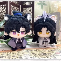 12CM Anime The Husky and His White Cat Shizun Cosplay Chu Wanning Mo Ran Soft Adorable Knapsack Pendant Plush Keychain Gifts