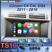 7'' Android Auto For Citroen C4 C4L DS4 GPS Navigation Car Radio Multimedia Video Player Bluetooth DSP Stereo Head Unit Touch