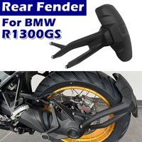 Hugger Rear Fender Mudguards For BMW R1300GS R 1300GS R1300 GS 2023 2024 2025 2026 Motorcycle Rear Wheel Splash Guard Extender image 4