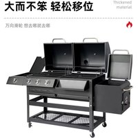 Large American Style BBQ Grill, Dual-Use Charcoal Gas Outdoor Barbecue, Heavy Duty Patio Smoker for Villa Backyard