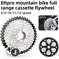 TTPRO MTB Cassette 8/9/10/11/12 Speed 11-50T/11-52T Flywheel Sprocket for Mountain Bike