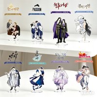 HANBOK Edition Cosplay Anime Figure,Figurines for Bookshelf Decoration Gift, 15cm Korea BL Model Plate Keychains Wholesale