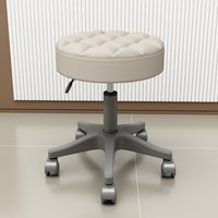 Simple pulley high stool, rotating iron wheel stool, adjustable nail salon chair, barber shop stool, bar stool, leather cushion