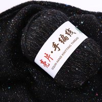 Shiny Plush Mohair Wool Yarn with Sequins Threads, DIY Hand Rag Doll Knitting, Sweater Blanket, 300m, 50g/Ball