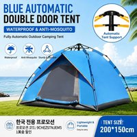 Automatic Quick Open Instant Pop Up Tent for Outdoor Waterproof Sunscreen Folding Tent Camping Tents Hiking Picnic Beach