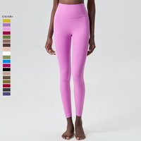 Stretchy Soft Yoga Pants Women 25Inches Solid Color High Waist Sports Leggings Soft Fabric Workout Tights Running Sportswear