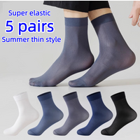 5 Pairs - Men's Simple Vertical Stripe Mid-Calf Socks, Comfortable and Breathable, Durable and Non-Stuffy, Available in Multiple Colors, Essential for Daily Commuting, Holiday Gifts