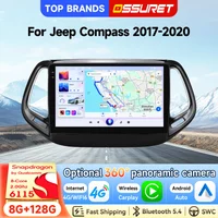OSSURET – szybka dostawa, 10,1-calowy 2-DIN system Android 15 do samochodu, przeznaczony dla Jeep Compass (roczniki 2017–2020), bezprzewodowy CarPlay, Android Auto, nawigacja GPS, radio samochodowe,