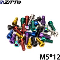 ZTTO 4pcs MTB Road Bike Water Bottle Cage Headbolts Hex Socket Screws M5*12mm Bottle Holder Screw Cup Head Screw Stainless Steel