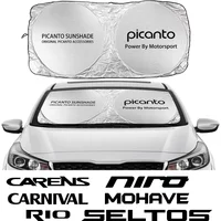 Car Windshield Sunshade Cover Parasol Auto Accessories For Kia PICANTO NIRO RIO MOHAVE CARNIVAL SELTOS CARENS CERATO VENGA K5