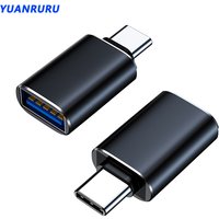 Type C To USB 3.0 Adapter Metal Charging Stable Data Transmission File Reading Light for Iphone Macbook Xiaomi Samsung Connector