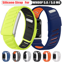 Quick Release Silicone Strap For WHOOP 5.0/WHOOP5.0 MG Soft Breathable Sports Waterproof Durable Wristband WHOOP 5.0 Accessories