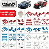 MJX 1/10 10303 10304 Remote Control Vehicle Metal Upgrade Parts - Front Upper Swing Arm Rear Cup Steering Cup Shock absorber