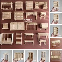 Fully Assembled 1/12 Dollhouse Furniture, Unpainted Primed Ready-Made Set (Not DIY Kit), Wide Selection of Cabinets Beds Tables