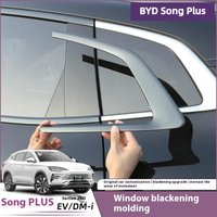 For BYD Song Plus DMI Seal U Sealion 6 Black Window Trim Warrior Sticker EV Stainless Steel Exterior Modification Accessories
