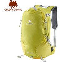 GOLDEN CAMEL Camping Backpacks Unisex Mountaineering Bag for Men Waterproof Hiking Backpack Ultralight Travel Tactical Backpack
