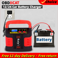 OBDIIVCI-K12 Car Battery Charger For Car Motorcycle 12V-24V Fully Automatic Digital Smart Fast Car Charger