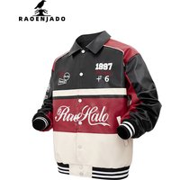 Men's Bomber Jacket Faux Leather Lertterman Varsity Coat Motorcycle Streetwear Race Car Clothing Spring/Autumn Lapel Outerwear