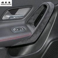 Suede For Mercedes Benz A Class W177 ClA C118 2019-2023 RHD Right Car inner door bowl handle Gear Shift Armrest air outlet Cover