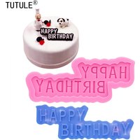 Happy birthday silicone moulds Fondant cake decorating tools Holiday gifts DIY handmade chocolate cake baking moulds