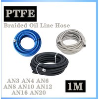 1M Fuel Hose Oil Gas Cooler Line Pipe Tube Inside PTFE Nylon Stainless Steel Braided AN3 AN4 AN6 AN8 AN10 AN12 AN16 AN20