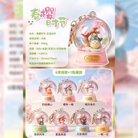 Hayao Miyazaki Keychain Cherry Blossom Anime Bag Pendant Blind Box Acrylic Metal Resin Creative Bag Charm Gift