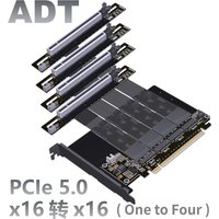 PCI-E 5.0 X16 ( X8+X8 ) to 4 Ports M.2 NVMe Expansion Card M.2 NVMe Solid State Drive SSD PCIe 16x 5.0 Gen5 4-Disk Split Adapter