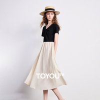 TOYOUTH Women Dress 2026 Summer New V-neck Splicing Fake Two-piece Slim Fit Mid Length Fake Skirt