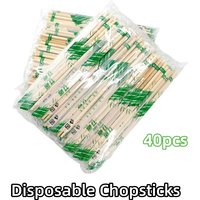40pcs Disposable Chopsticks Independent Packaging Chopsticks For Restaurants Chinese Bamboo Material Household Chopsticks