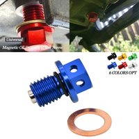 M12xP1.5 Magnetic Oil Drain Plug Bolt Screw For Yamaha Honda CR125 250 250R CRF250R XR 250 600R 650L CBR1000RR Suzuki Kawasaki