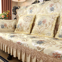 Sofa Covers For 123Seater Couch Covets Non-Slip Cushions Seasons Universal Furniture Protector Luxury Towel slipcover with skirt