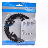 SHIMANO FC-MT500-3 Crankset Chainring 40T-AN Y1VB98020 Compatible With FC-M612/M622/M672/M782