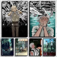 Classic Anime The Summer H_Hikaru Died Poster Decorative Wall Art Stickers Mural Photo Print for Home Living Room Hallway Decor