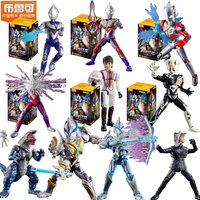 BLOKEES Ultraman X Exceed Type Beta Spark Armor Galaxy S2 Bonds Spark Assembly Toy Blind Box