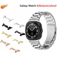 1Pair Adapter For Samsung Galaxy Watch 8 40/44mm Classic Ultra 2 Watchband Strap Connector Bracelet Stainless Steel Case Ultra2