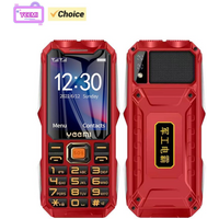 YEEMI Q8 GSM 2G Rugged Phone Big Battery Dual Flashlight 2.4inches HD Screen Dual SIM Mobile Phone Large Button Cellphone